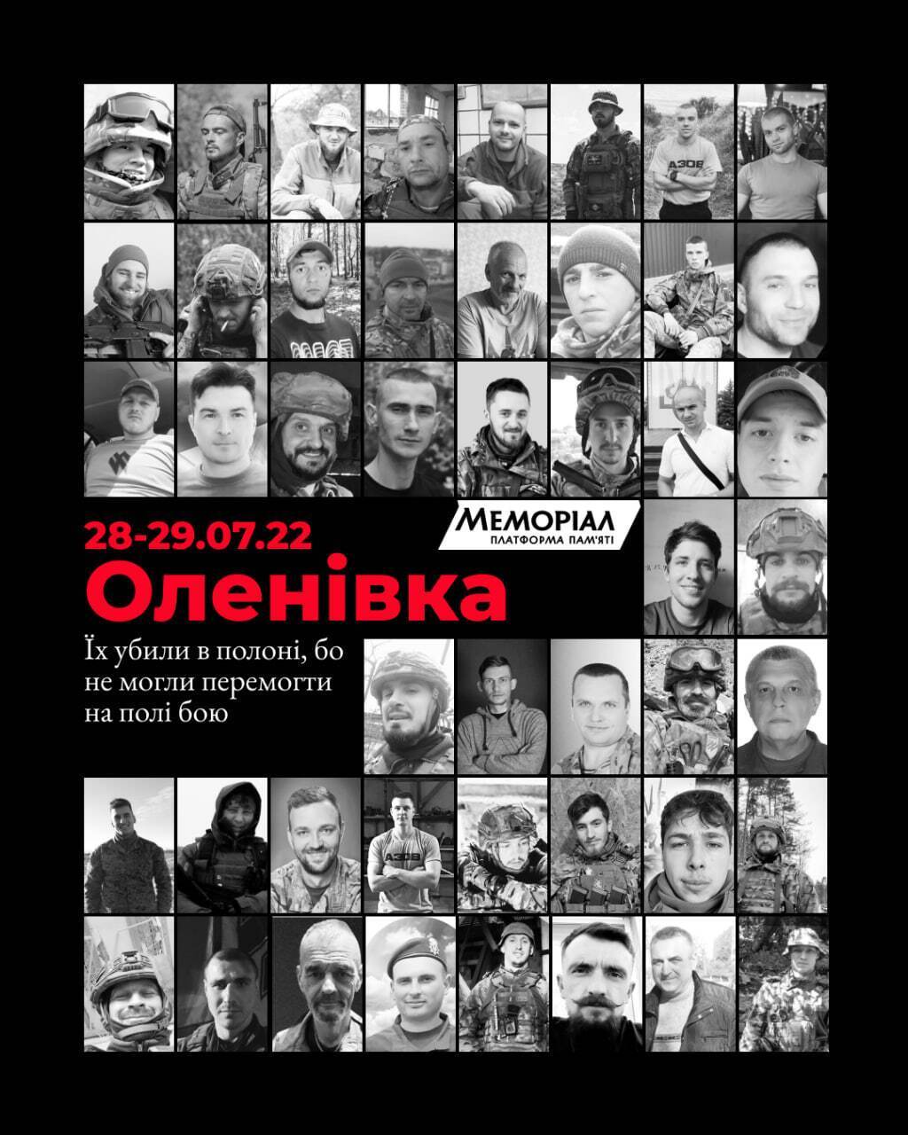 ''Olenivka is a crime against humanity'': Ukrainians remind the world about the devastating Russian terrorist attack