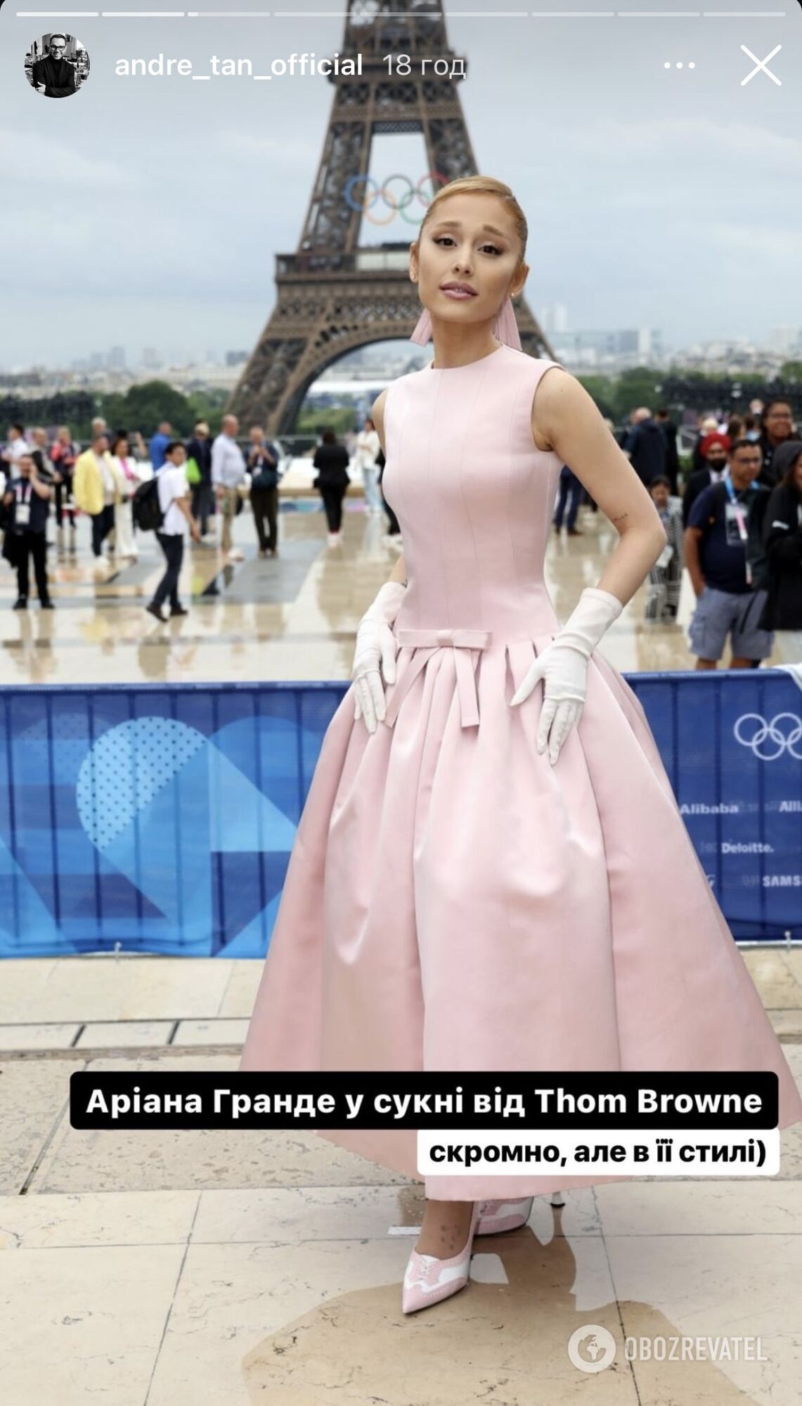 Andre Tan showed the most stylish celebrity looks at the 2024 Olympic Games: from Dior and Louis Vuitton to Dolce & Gabbana. Photo