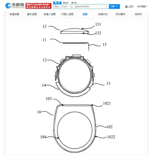 Xiaomi has come up with a new way to charge gadgets: no electricity needed