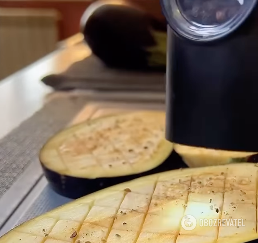 Raw eggplant