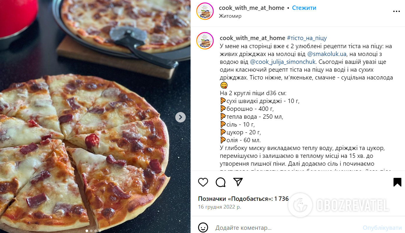 Jak przygotować idealne domowe ciasto na pizzę: nie klei się do rąk i dobrze się rozwałkowuje?