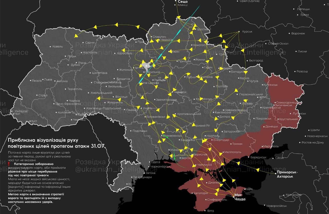 Siły Obrony Powietrznej zestrzeliły wszystkie 89 Shahedów wystrzelonych przez Rosję na Ukrainę: był to jeden z najbardziej zmasowanych ataków