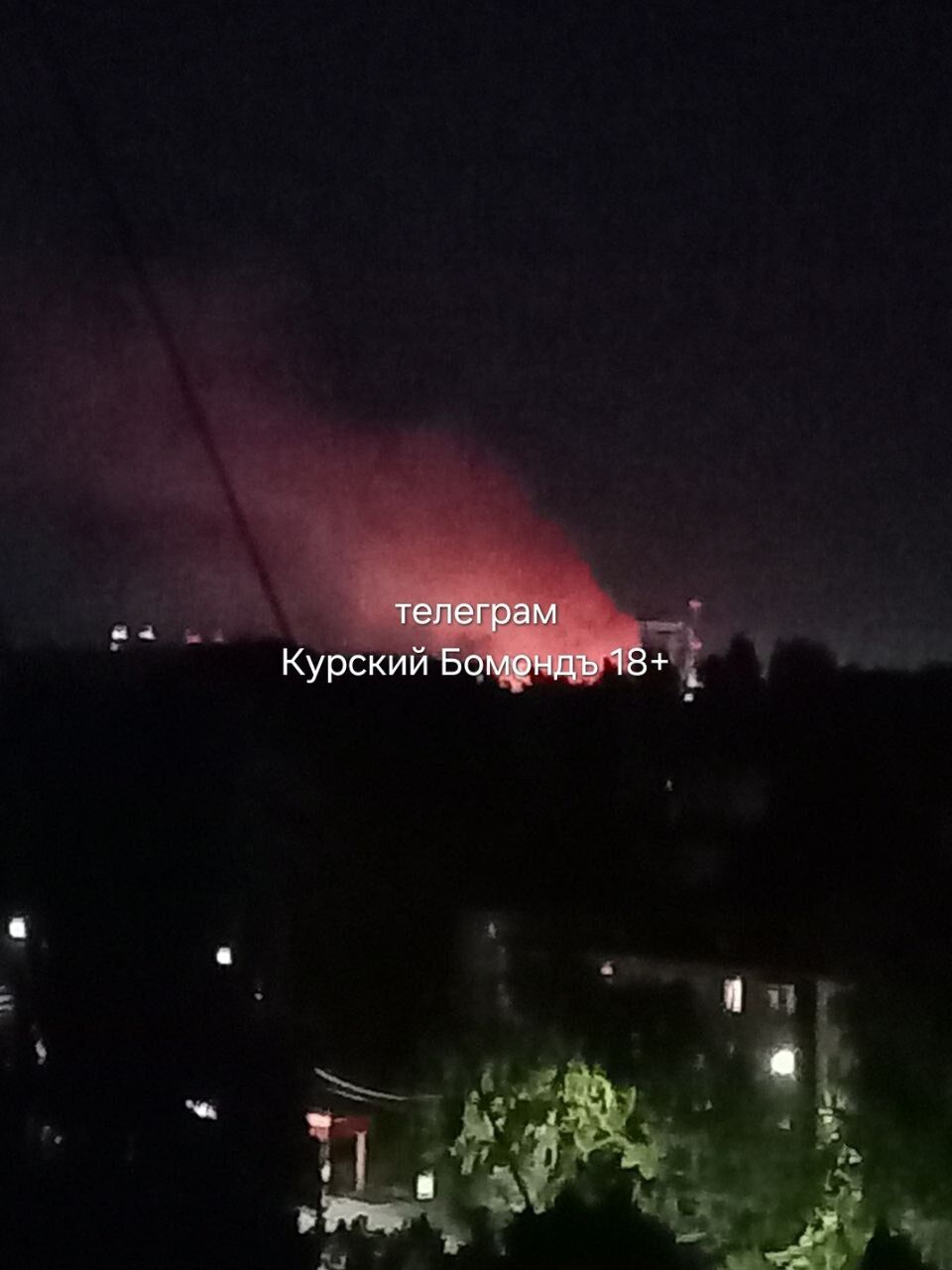 A massive fire in Kursk near the KZTZ: the flames are visible beyond the horizon. Photos and video