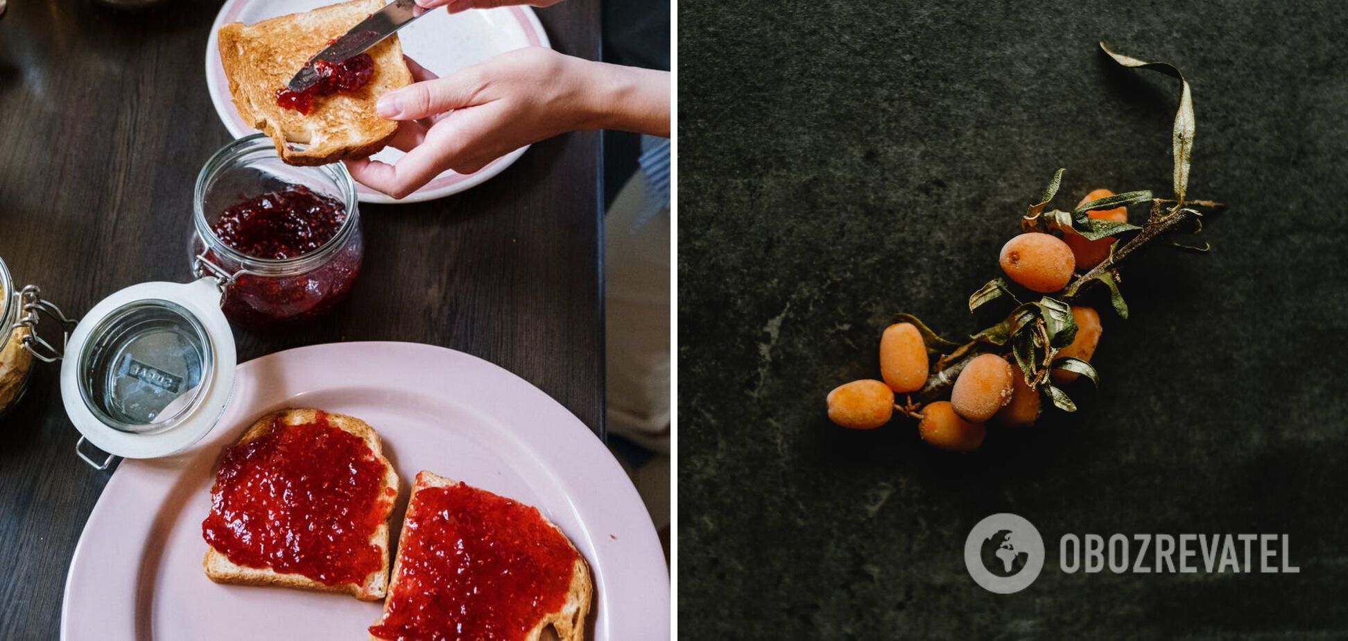 Sea buckthorn jam