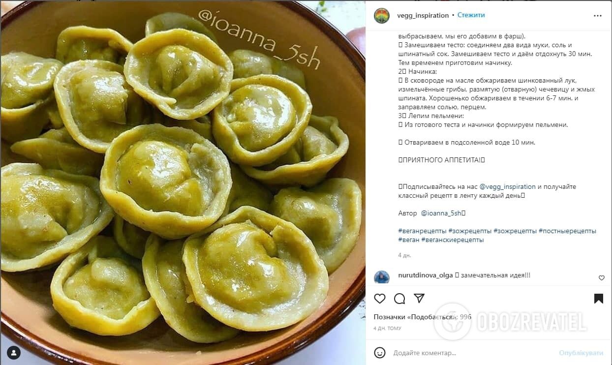 Pierogi szpinakowe ze zdrowym nadzieniem: co dodać do ciasta oprócz mąki?