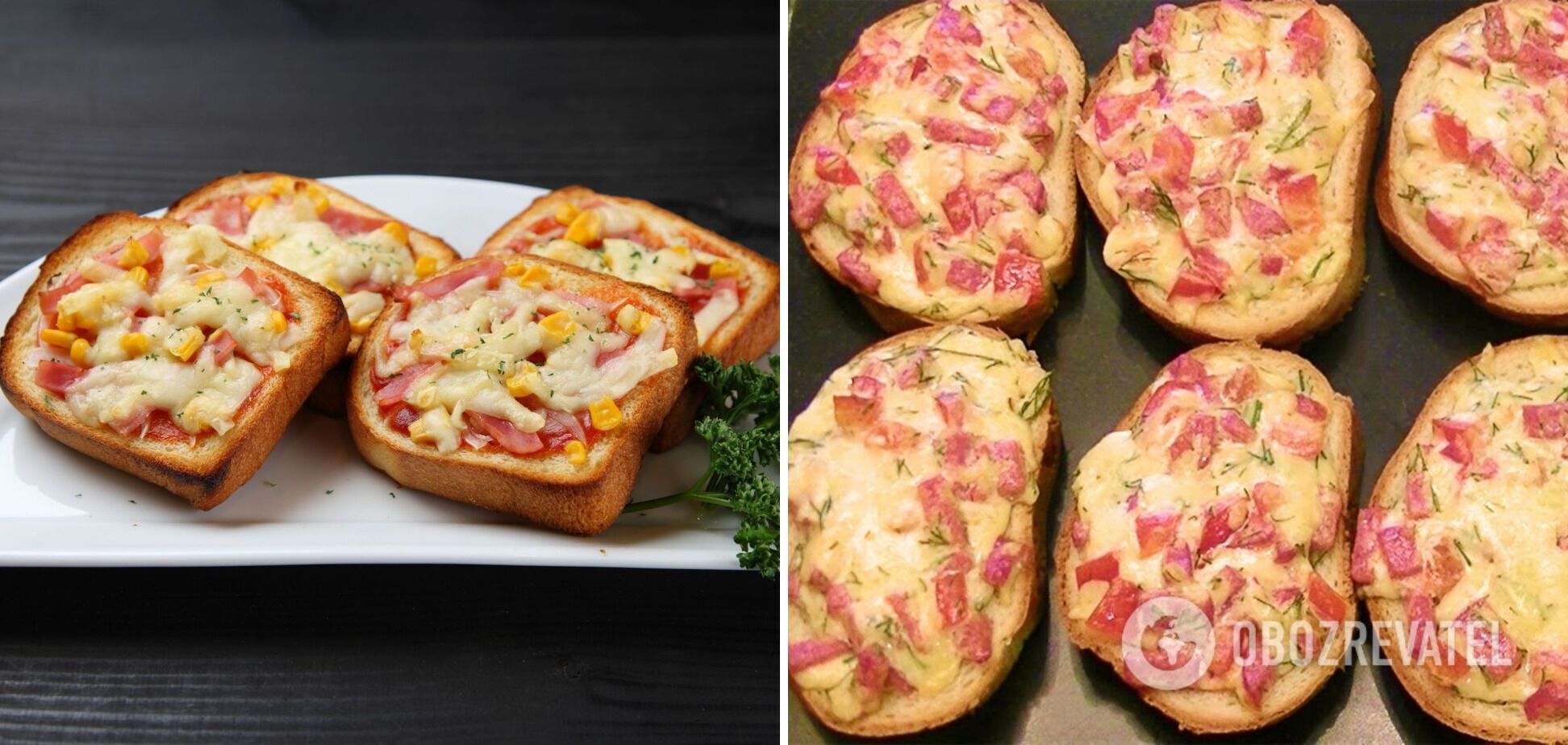 Hot sandwiches ''mini pizza''