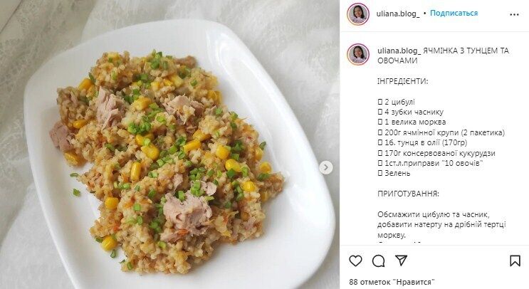 Barley porridge recipe with vegetables and tuna