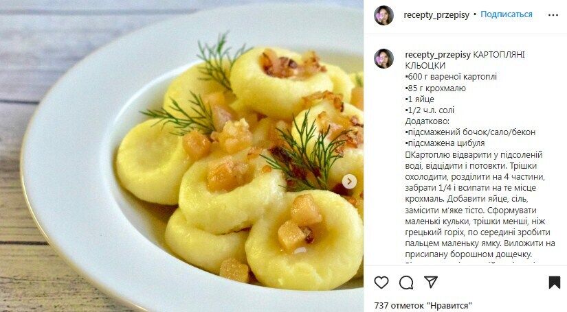 Recipe for potato dumplings