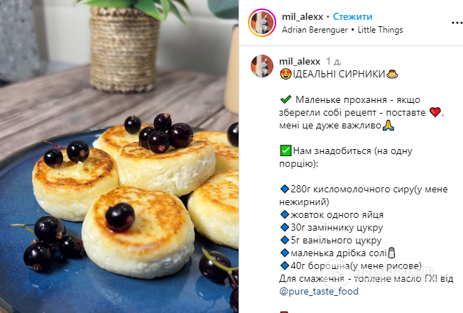 Perfect syrnyky: it's time to learn how to make them right