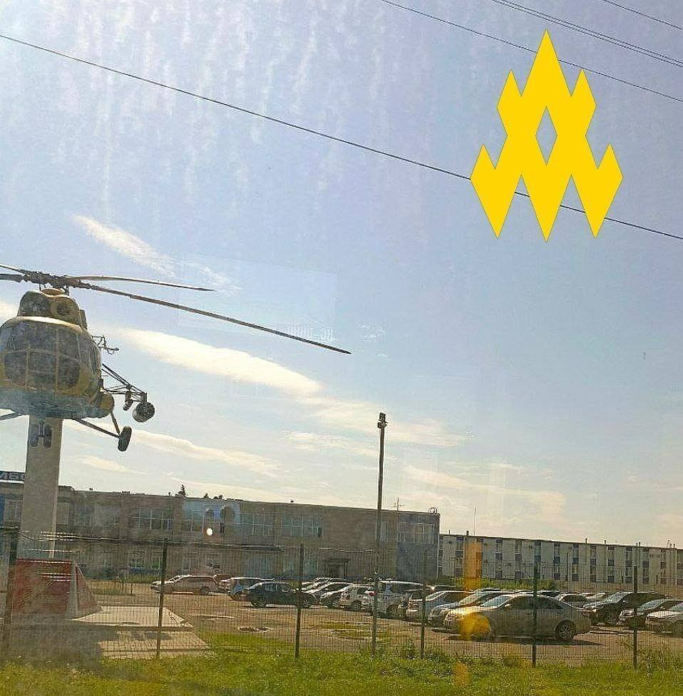 ATESH guerrillas uncover bomber factory in Russian Tyumen. Photo