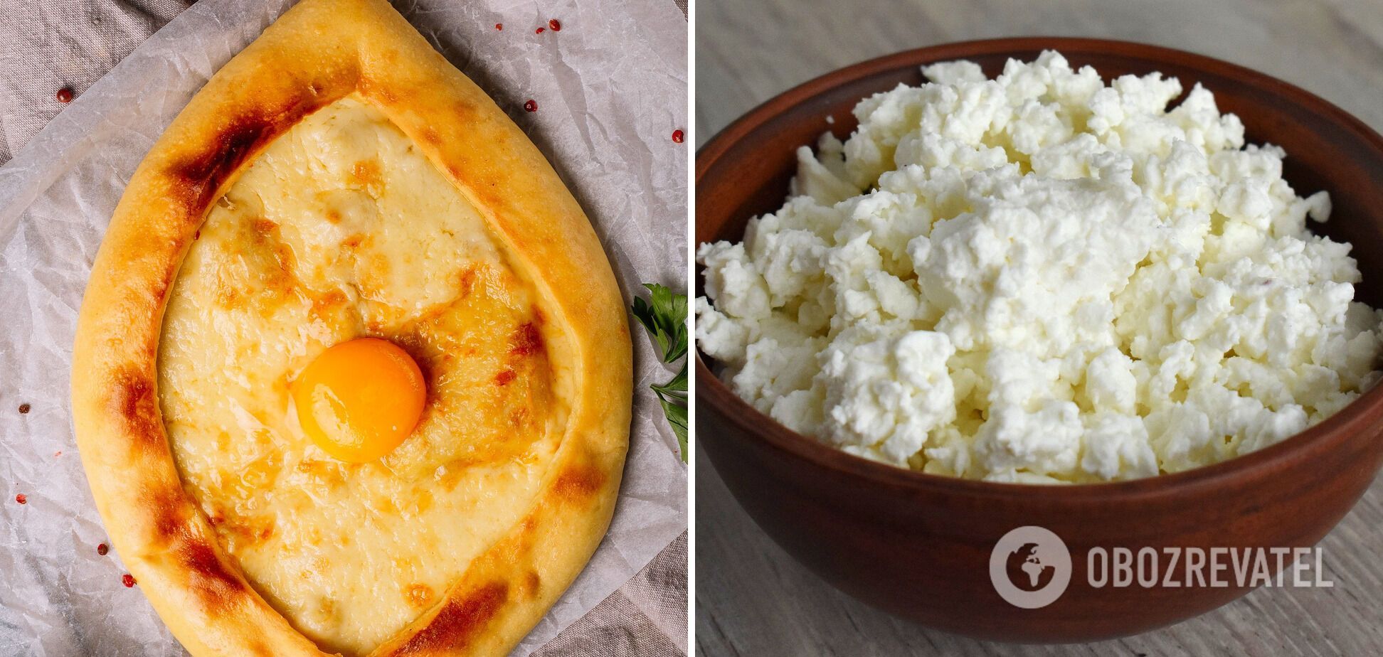 Khachapuri made of cheese