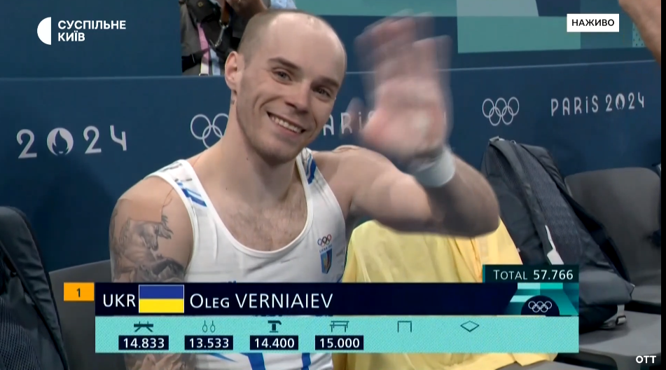 Ukraine was unfortunately left without medals in artistic gymnastics. Video