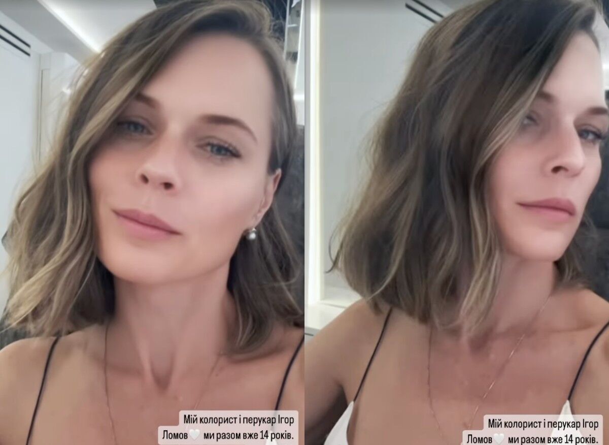 No longer a blonde: Olia Freimut has radically changed her haircut and hair color