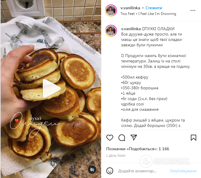 How much baking soda to add to pancakes: a recipe for fluffy kefir ...