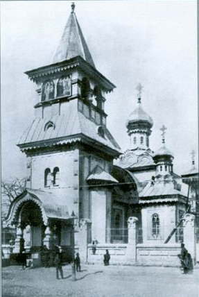 What Iron Church, destroyed by the Bolsheviks in the early 1930s, looked like in Kyiv. Photos