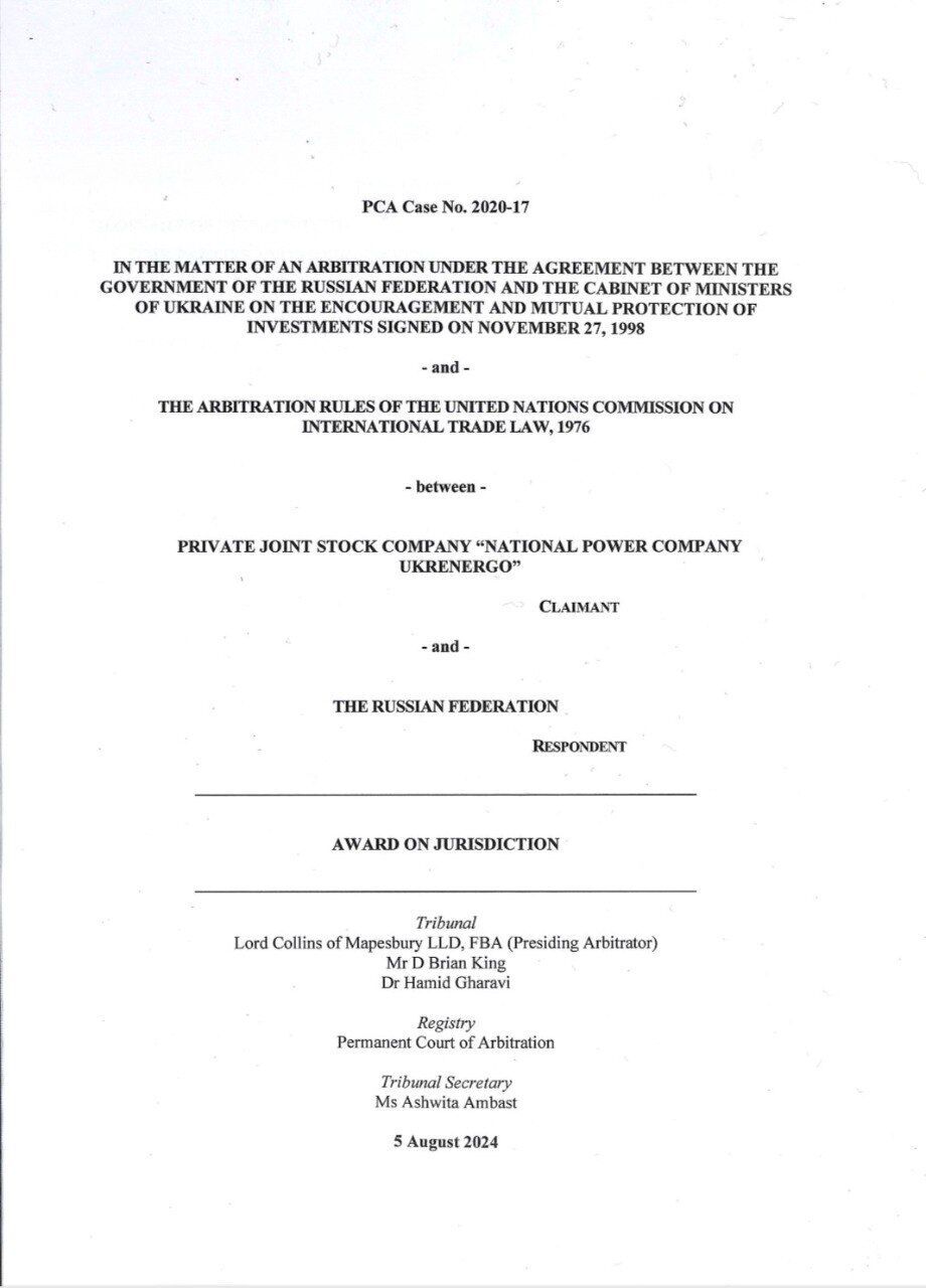 The arbitral tribunal recognizes its jurisdiction in the case of Ukrenergo v. Russia