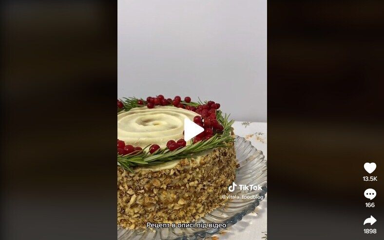 Recipe for honey cake with sour cream