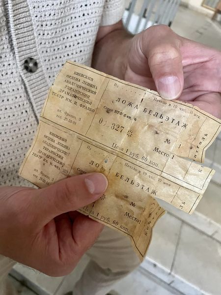 In the Franko Theater, two tickets to a performance from the Soviet era were found under the upholstery of the seats. Photo of the rarity