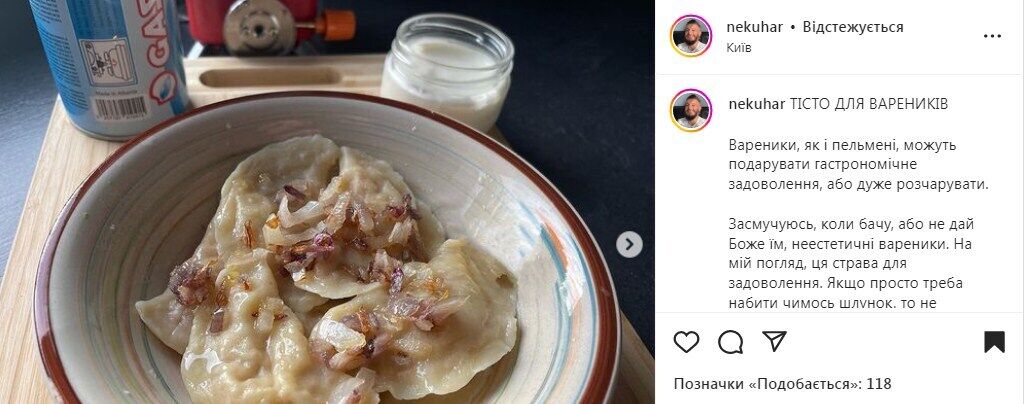 Recipe of dumplings with cabbage from custard dough