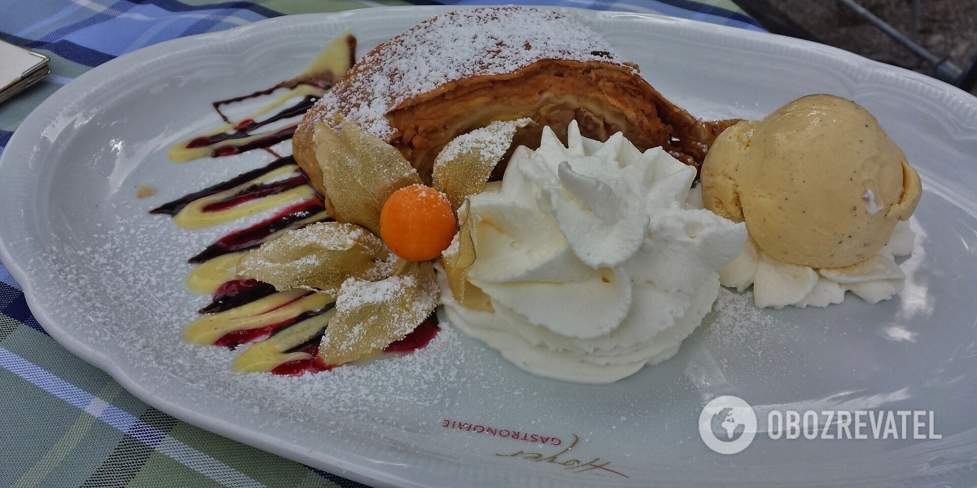 Ready-made apple strudel with ice cream