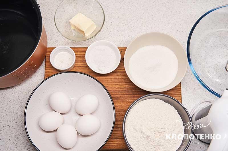 Ingredients for the dish.