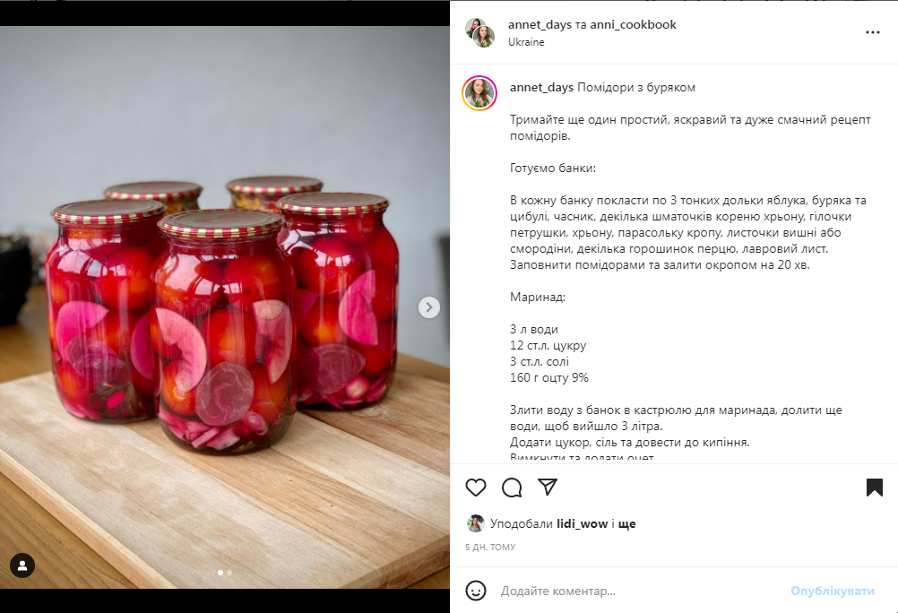 Pickled tomatoes with beets for winter: turn out very juicy and flavorful