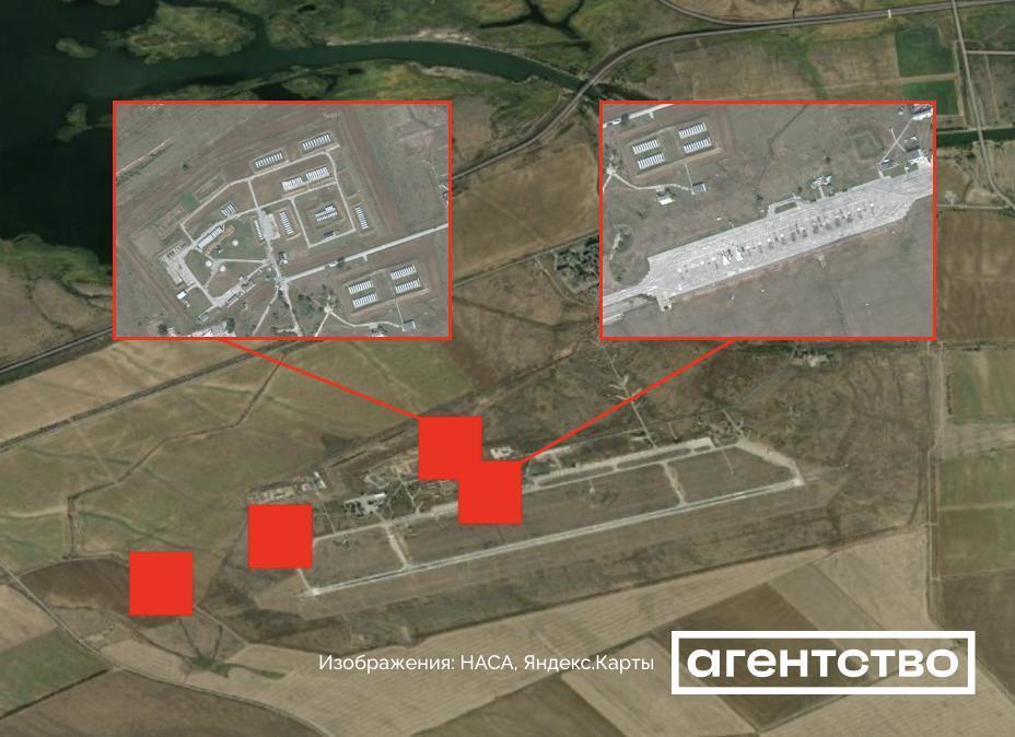 There could have been several arrivals: new details of the attack on the Marinovka airfield in the Volgograd region