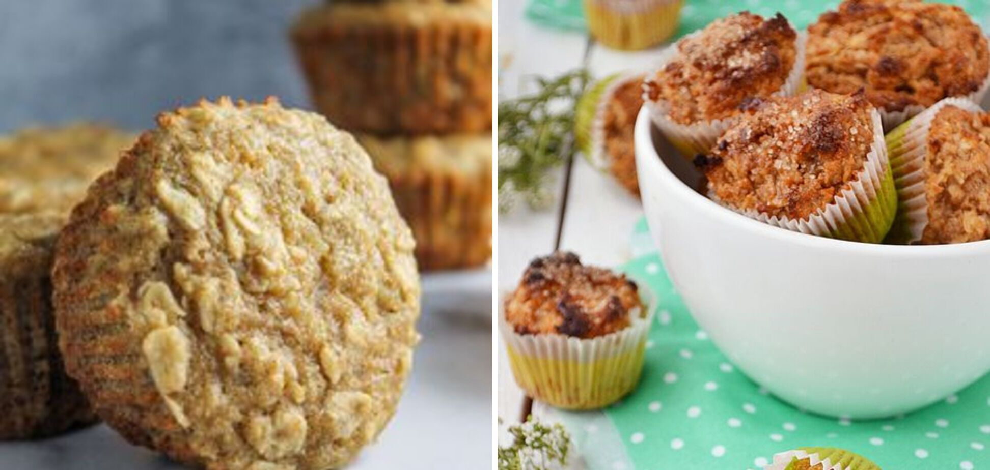 Apple muffins