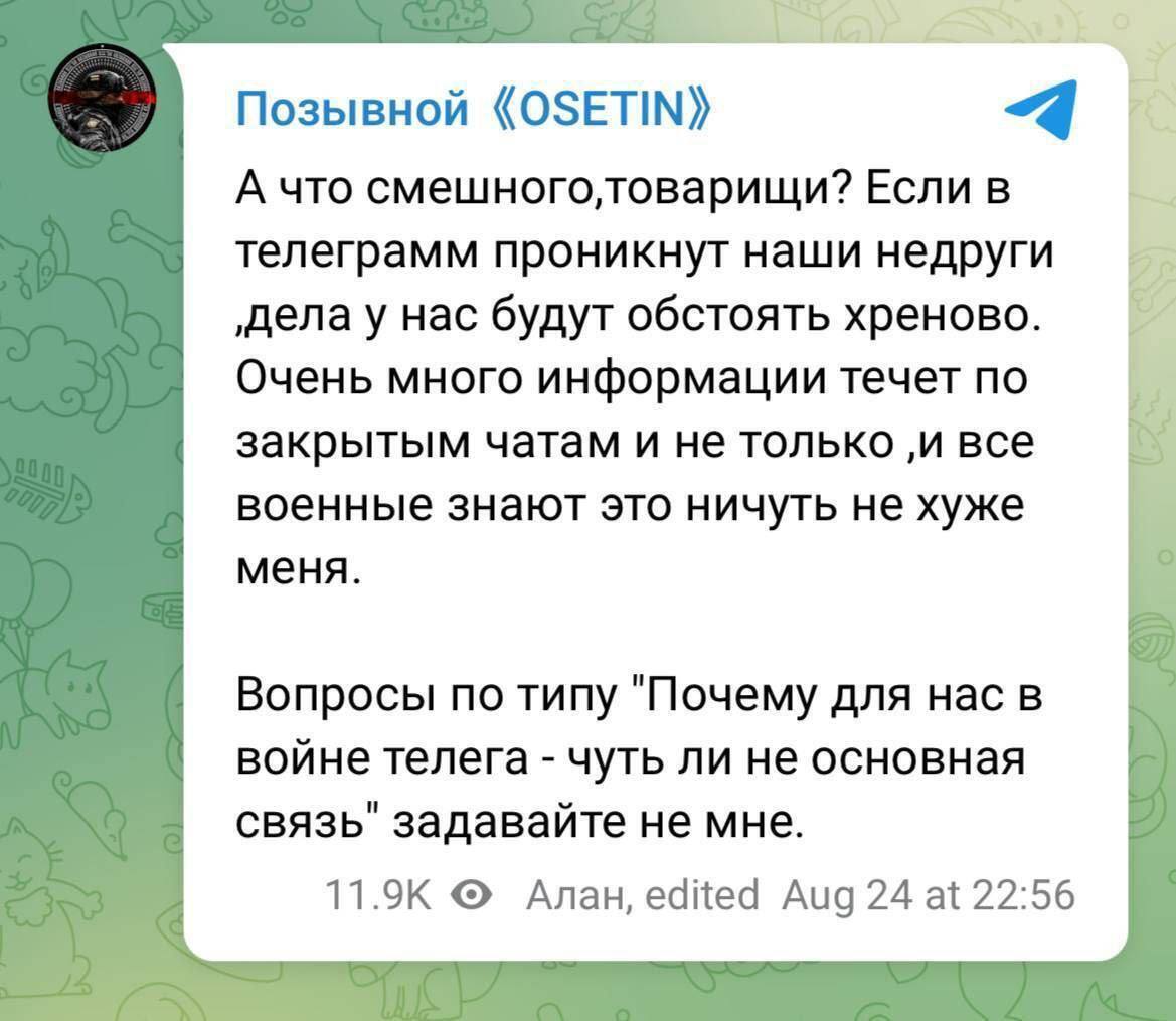 In Russia, people are so afraid for Durov that they have come out to rallies, and the Russian ambassador is demanding a meeting. Photo.