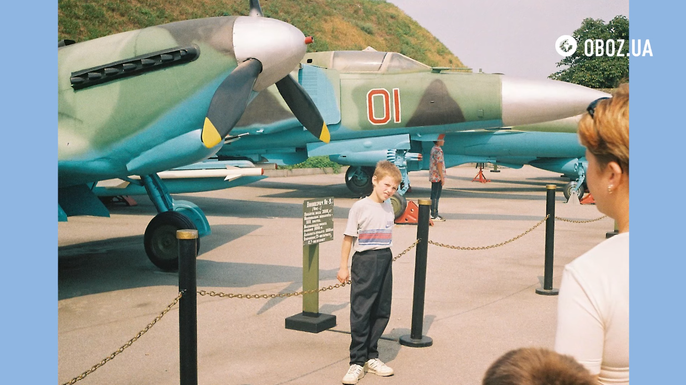 Andrii Pilshchykov as a child