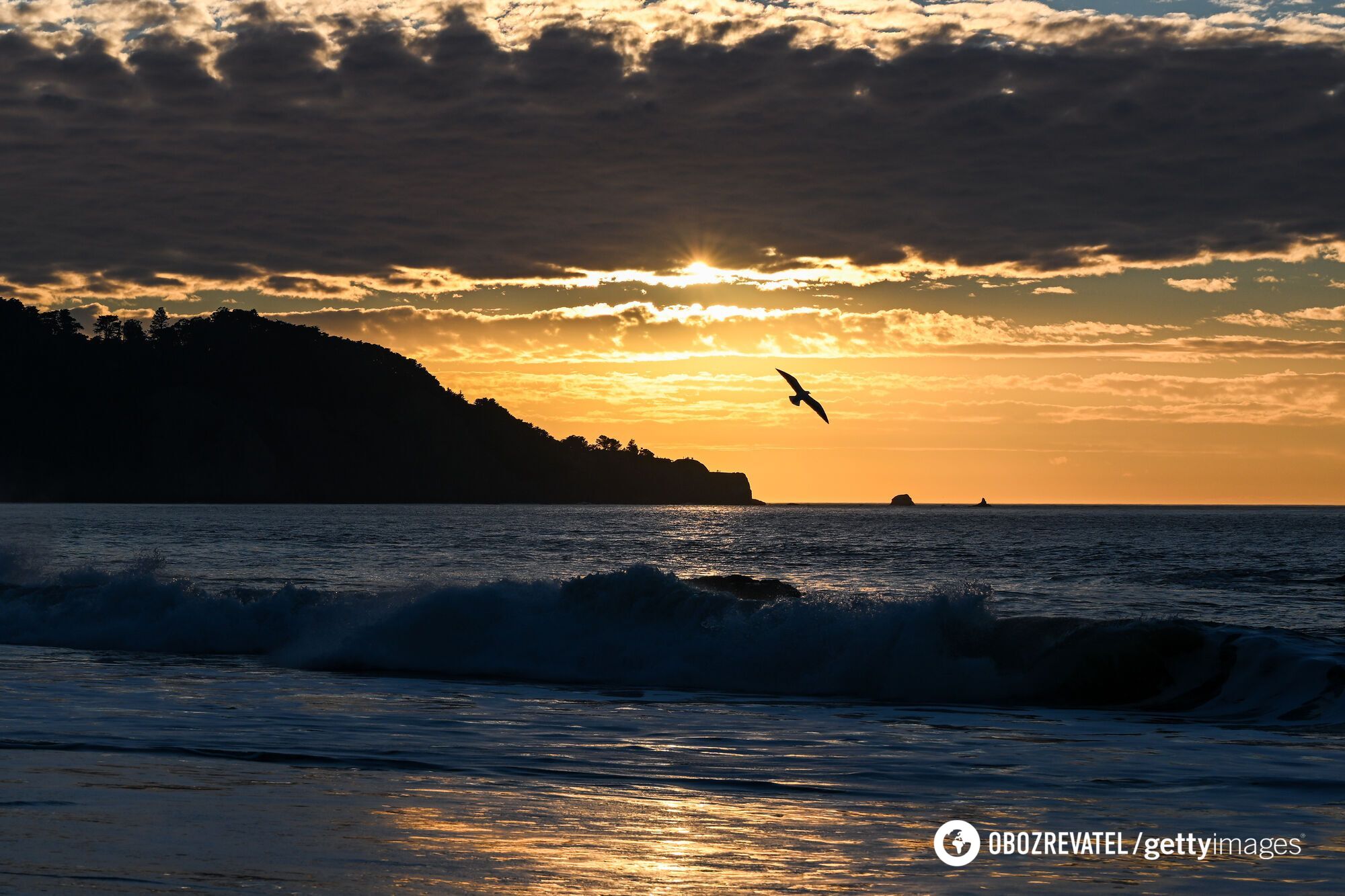 Scientists discover 'new El Niño' south of the equator: what it means