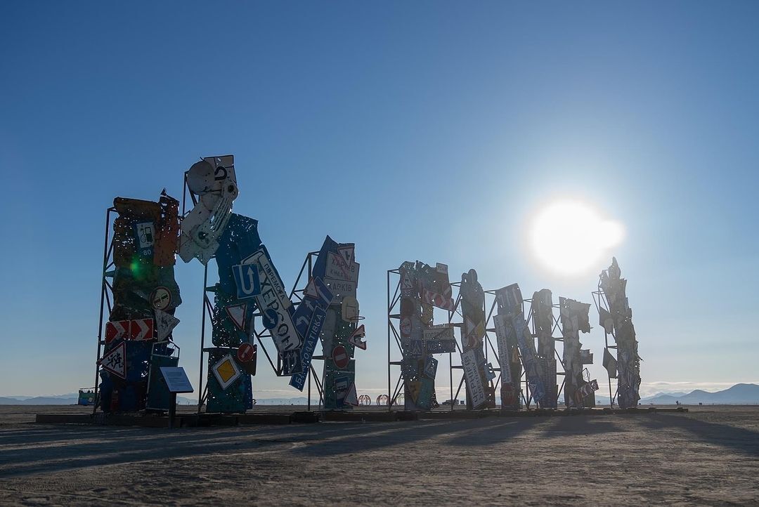 ''People touch the sharp edges and cry''. What does the Ukrainian installation I'm Fine at Burning Man 2024 mean?