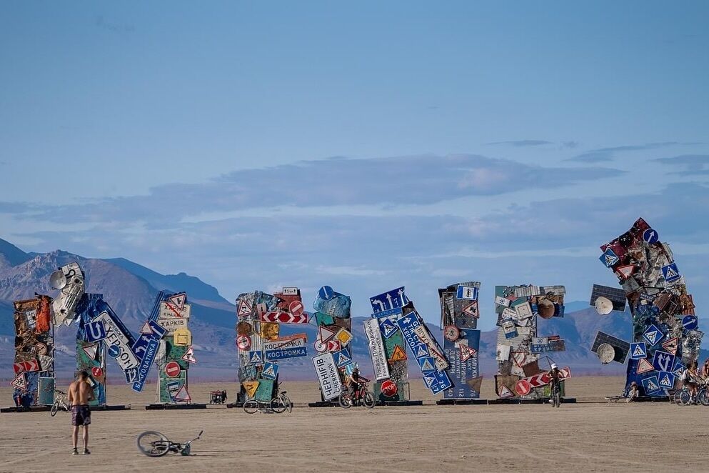 ''People touch the sharp edges and cry''. What does the Ukrainian installation I'm Fine at Burning Man 2024 mean?