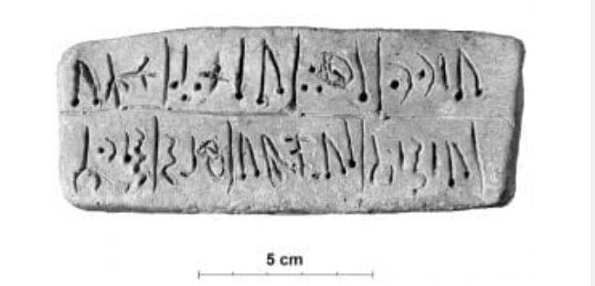 Archaeologists have discovered and partially deciphered a lost alphabet created by a biblical civilization 3,000 years ago. Photo