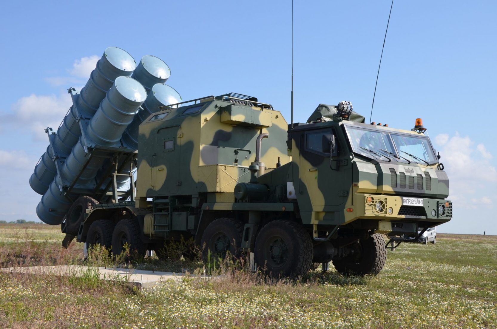 Romania plans to jointly develop Neptune missiles with Ukraine: what is known