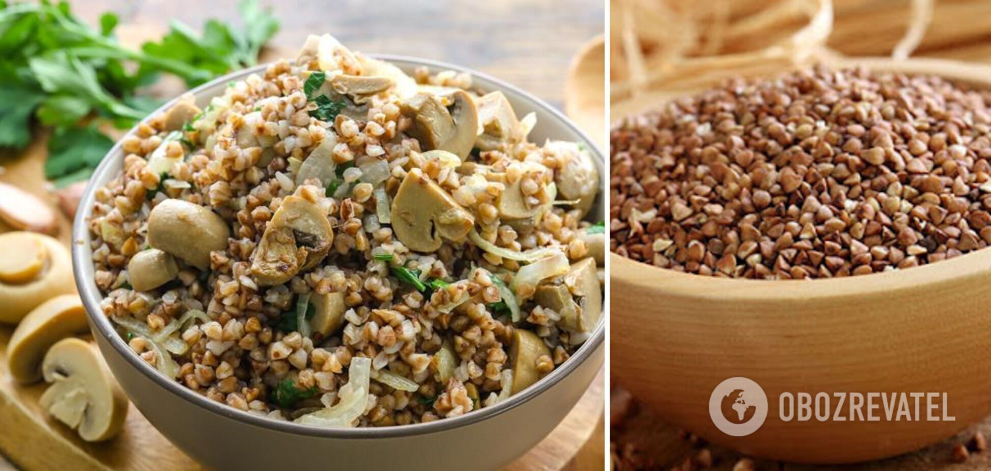 Buckwheat with mushrooms