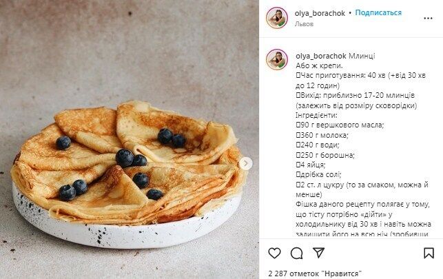 Recipe for thin pancakes with water and milk