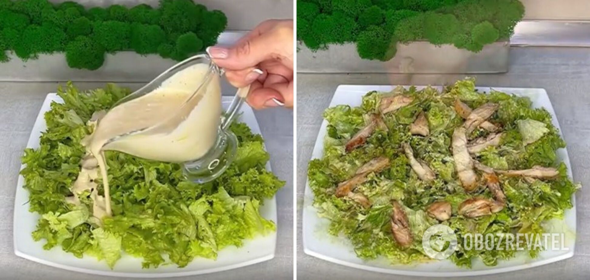 Ready-made salad with sauce