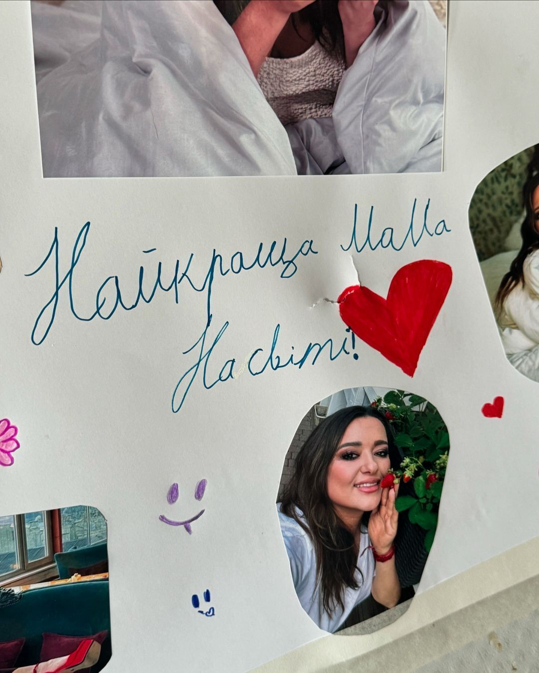 Photos of Nataliia Mohylevska's husband got on the network: what Valentyn looks like