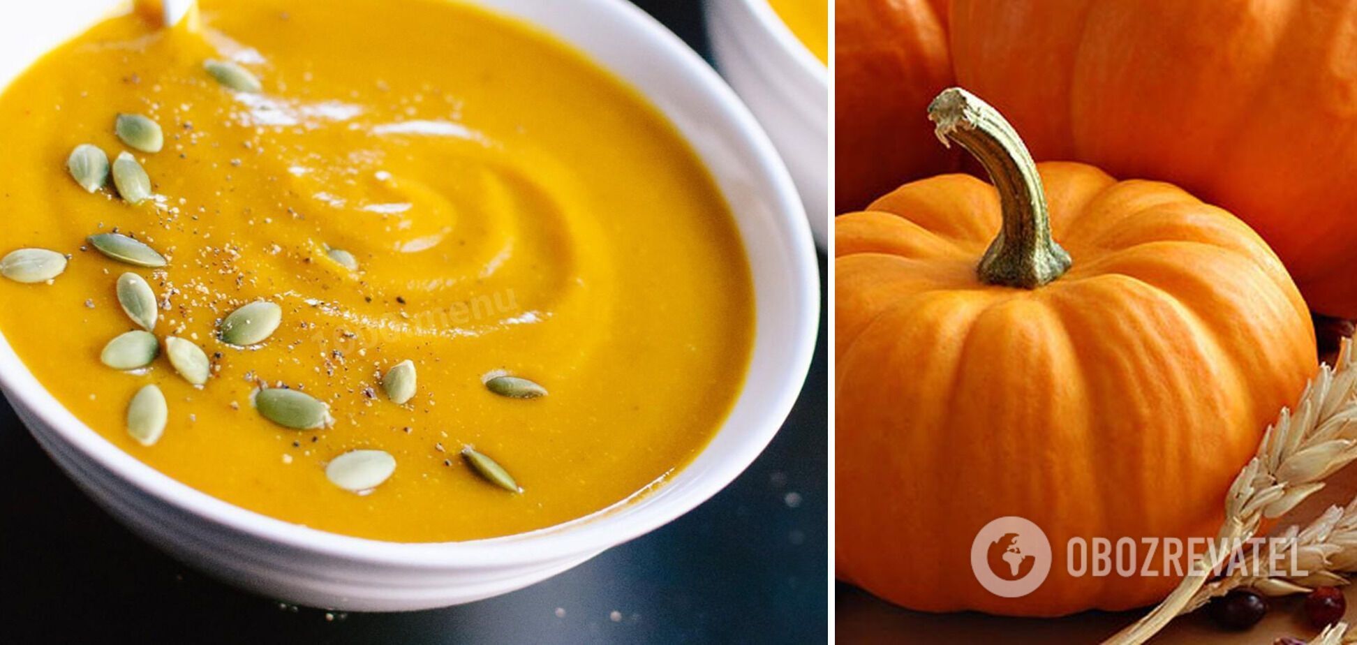 Delicious pumpkin cream soup.