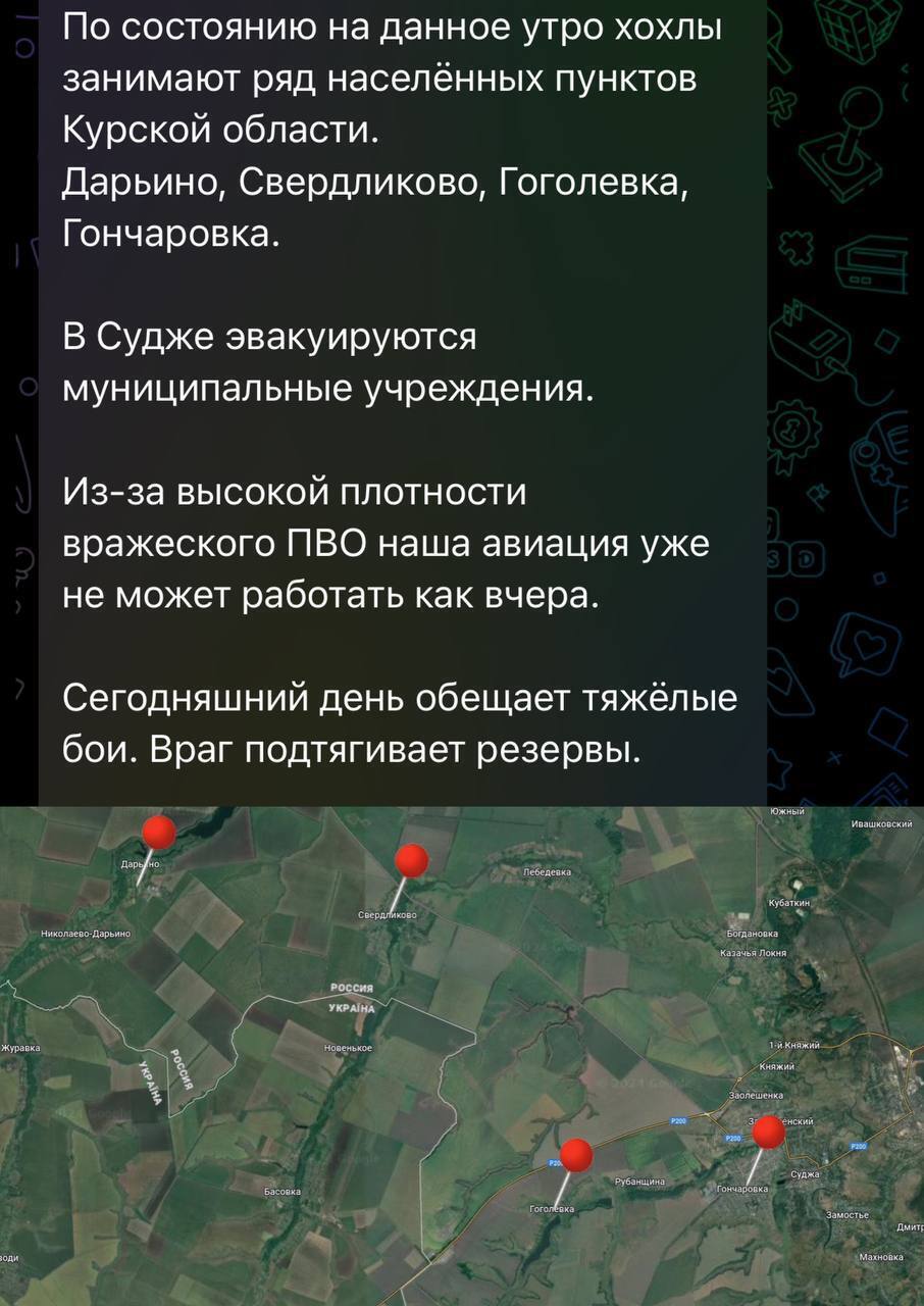 Putin pospiesznie zwołuje Radę Bezpieczeństwa, gdy Rosjanie wpadają w panikę z powodu postępów Sił Zbrojnych Ukrainy w obwodzie kurskim. Wszystkie szczegóły