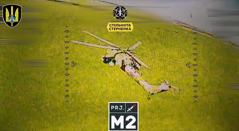 The first confirmed case: an enemy Mi-28 was shot down by an FPV drone