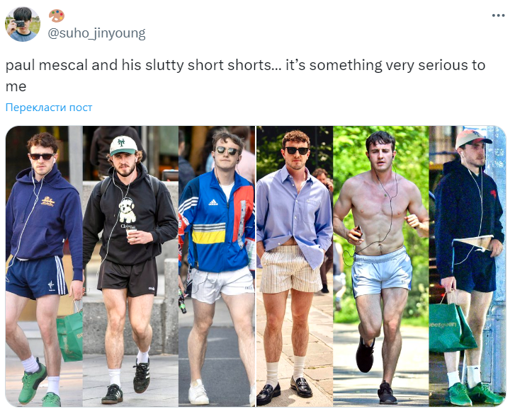 Hollywood stars have brought men's lustful shorts back into fashion and they are now everywhere: how and with what to wear them