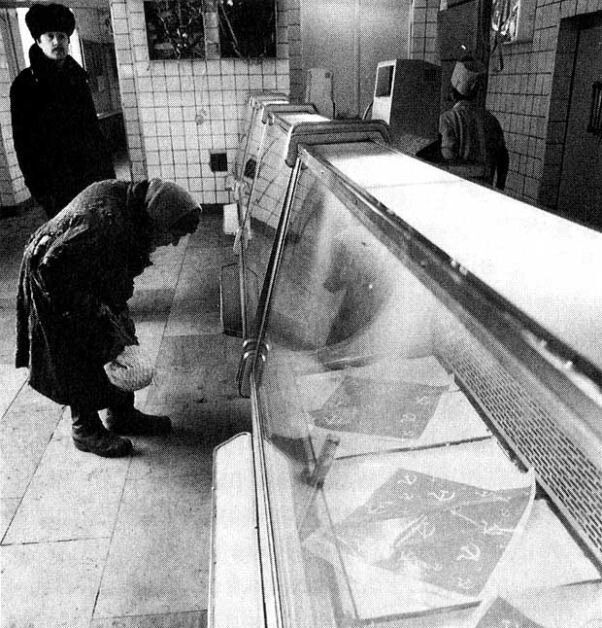 This is how the USSR was dying: what the store shelves looked like in the last days of the Soviet rule