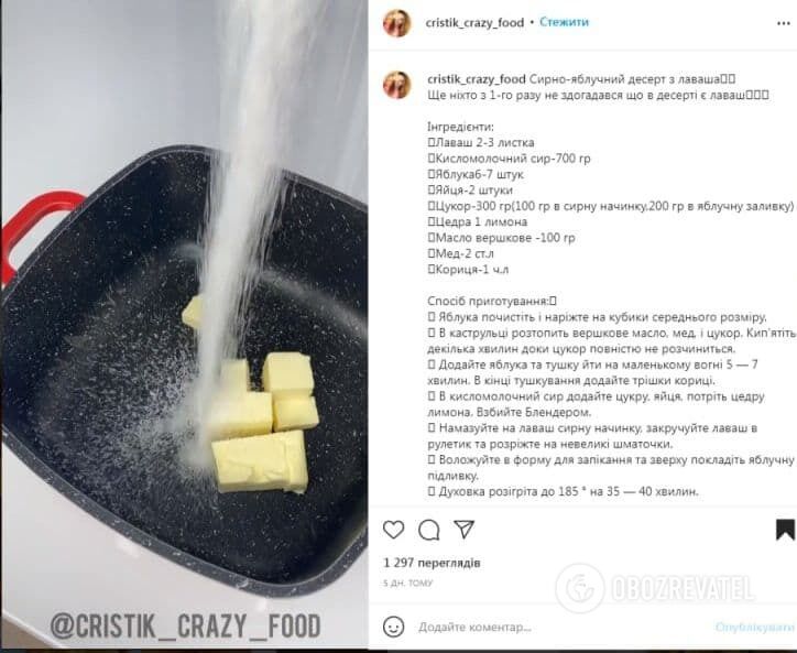 Preparing a dessert from pita bread