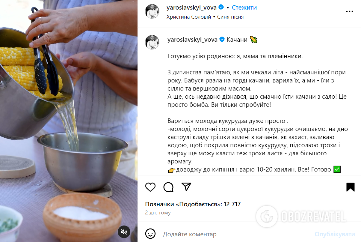 How to cook young corn deliciously so that it is not hard and dry: a very simple way