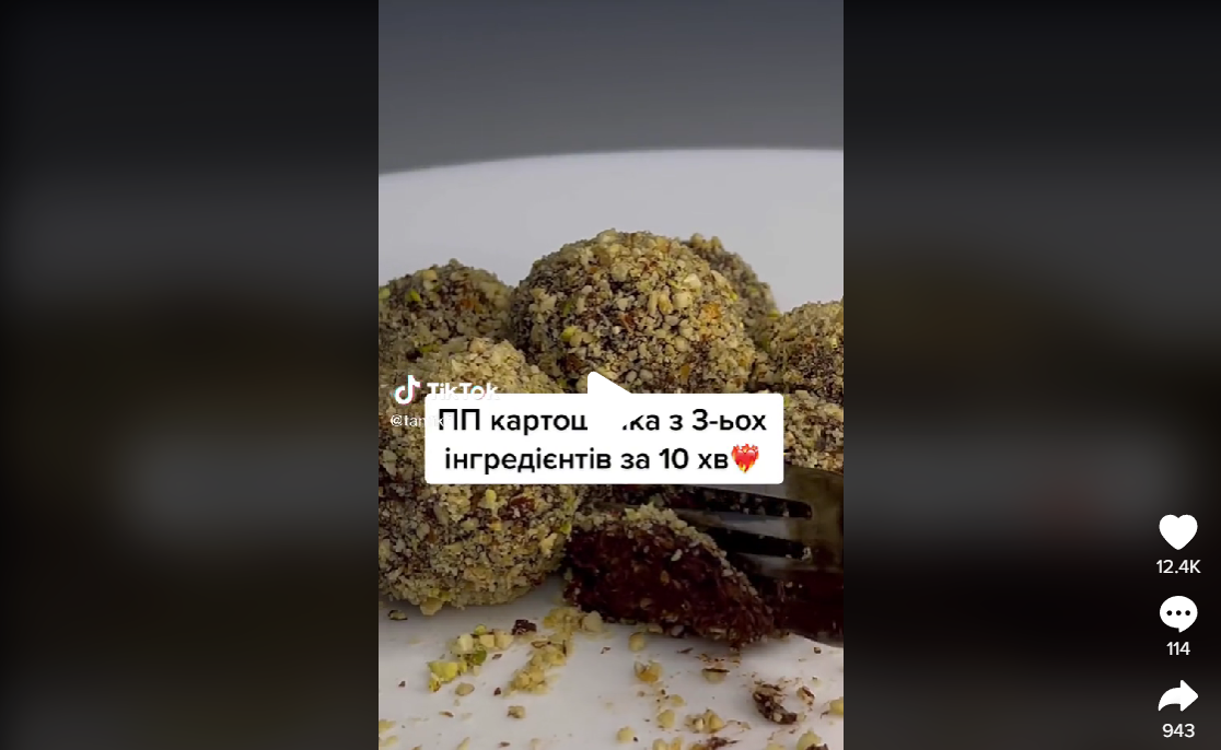 Recipe for ''Potato'' cake