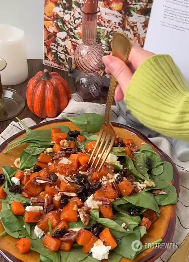 Ready salad