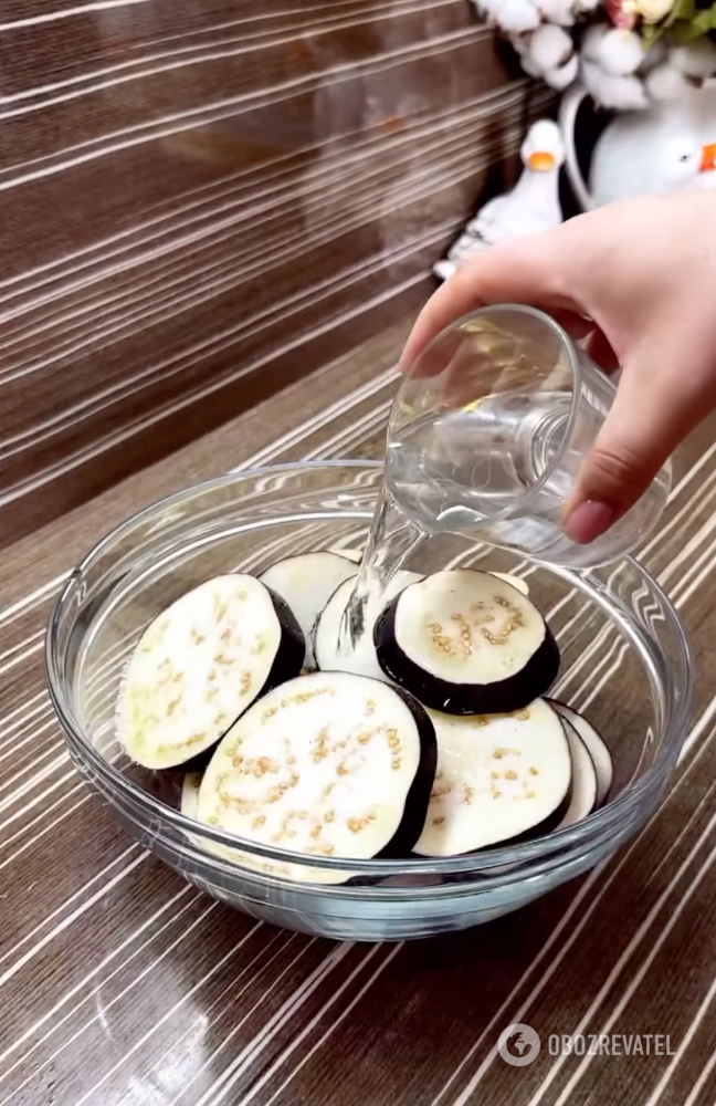 Fresh eggplant