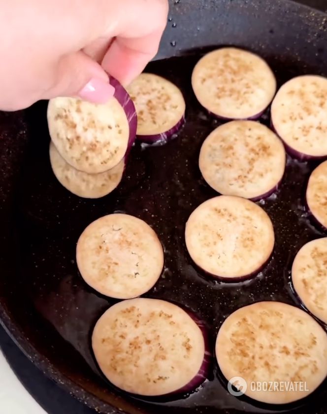 Fried eggplant